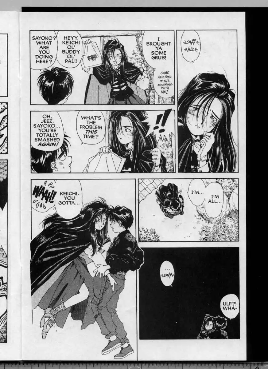 Ah My Goddess Chapter 44 10